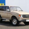 toyota land-cruiser-wagon 1994 -TOYOTA--Land Cruiser Wagon E-FZJ80G--FZJ80-0084571---TOYOTA--Land Cruiser Wagon E-FZJ80G--FZJ80-0084571- image 14