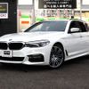 bmw 5-series 2017 -BMW--BMW 5 Series DBA-JL10--WBAJL12080BH35702---BMW--BMW 5 Series DBA-JL10--WBAJL12080BH35702- image 1