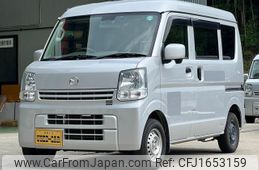 mazda scrum 2019 CFJ1653159
