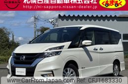 nissan serena 2017 CFJ1683330