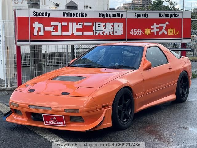 mazda savanna-rx-7 1991 quick_quick_E-FC3S_FC3S-236511 image 1