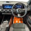 mercedes-benz glb-class 2024 -MERCEDES-BENZ 【北見 300ﾅ7777】--Benz GLB 247613M--2W356624---MERCEDES-BENZ 【北見 300ﾅ7777】--Benz GLB 247613M--2W356624- image 26