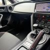 subaru brz 2012 quick_quick_DBA-ZC6_ZC6-006097 image 20