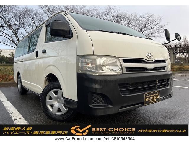 toyota hiace-van 2012 quick_quick_KDH206V_KDH206-8051934 image 1