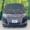 toyota esquire 2018 CFJ1584997 image 15