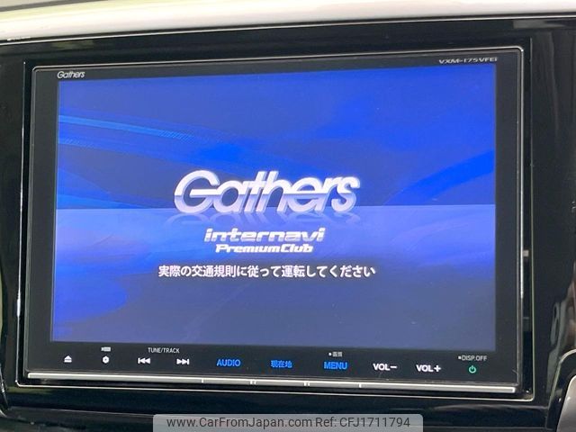 honda odyssey 2017 CFJ1711794 image 2