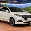 honda vezel 2018 -HONDA--VEZEL DAA-RU3--RU3-1304822---HONDA--VEZEL DAA-RU3--RU3-1304822- image 17