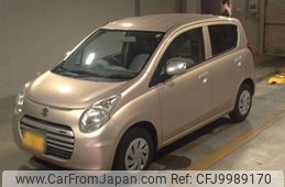 suzuki alto-eco 2014 -SUZUKI 【山口 580も7871】--Alto Eco HA35S-167281---SUZUKI 【山口 580も7871】--Alto Eco HA35S-167281-