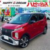 mitsubishi ek-cross 2019 CFJ9974377 image 1