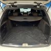 mercedes-benz c-class-station-wagon 2016 -MERCEDES-BENZ--Benz C Class Wagon RBA-205242--WDD2052422F444062---MERCEDES-BENZ--Benz C Class Wagon RBA-205242--WDD2052422F444062- image 11