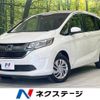 honda freed 2018 -HONDA--Freed DBA-GB6--GB6-1009971---HONDA--Freed DBA-GB6--GB6-1009971- image 1