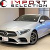 mercedes-benz cls-class 2018 quick_quick_257314_WDD2573142A014211 image 1