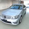 mercedes-benz c-class 2012 CFJ1747783 image 7