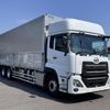 nissan diesel-ud-quon 2020 -NISSAN--Quon 2PG-CD5CA--JNCMB02C6L-****936---NISSAN--Quon 2PG-CD5CA--JNCMB02C6L-****936- image 2