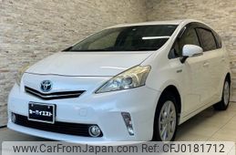 toyota prius-α 2013 quick_quick_ZVW41W_ZVW41W-3257587