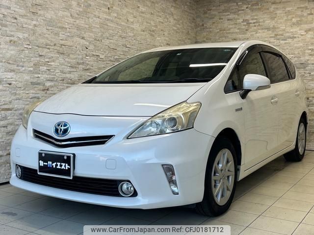 toyota prius-α 2013 quick_quick_ZVW41W_ZVW41W-3257587 image 1