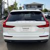 volvo v60 2020 quick_quick_ZB420_YV1ZZ10MCL1043984 image 17