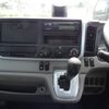 mitsubishi-fuso canter 2020 GOO_NET_EXCHANGE_0520179A30250718W001 image 12