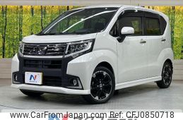 daihatsu move 2016 quick_quick_LA150S_LA150S-0098677