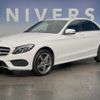 mercedes-benz c-class 2017 CFJ1691520 image 15