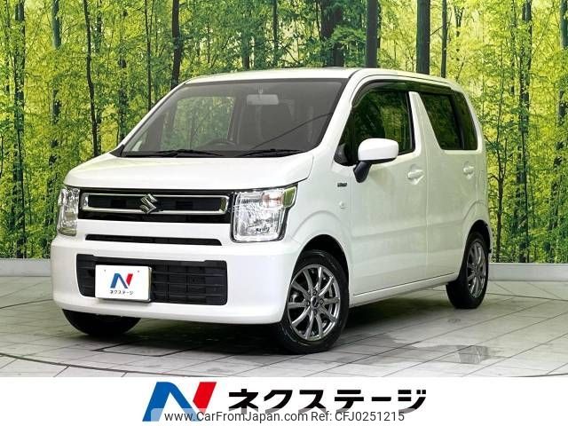 suzuki wagon-r 2018 -SUZUKI--Wagon R DAA-MH55S--MH55S-254500---SUZUKI--Wagon R DAA-MH55S--MH55S-254500- image 1