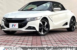 honda s660 2017 -HONDA--S660 DBA-JW5--JW5-1019349---HONDA--S660 DBA-JW5--JW5-1019349-