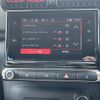 citroen c3 2020 -CITROEN--Citroen C3 3BA-A8HN05--VF72RHNPXL4224950---CITROEN--Citroen C3 3BA-A8HN05--VF72RHNPXL4224950- image 23