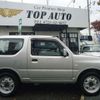 suzuki jimny 2018 quick_quick_ABA-JB23W_JB23W-776734 image 4