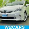 toyota prius-α 2012 quick_quick_DAA-ZVW41W_ZVW41-3211279 image 1