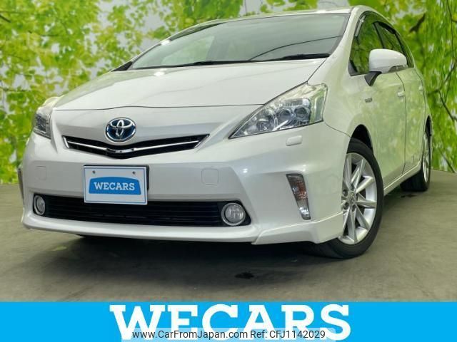 toyota prius-α 2012 quick_quick_DAA-ZVW41W_ZVW41-3211279 image 1