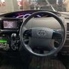 toyota estima 2014 -TOYOTA--Estima DBA-ACR50W--ACR50-0183043---TOYOTA--Estima DBA-ACR50W--ACR50-0183043- image 13