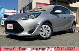 toyota aqua 2020 CFJ1348332