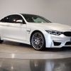 bmw m4 2019 -BMW--BMW M4 CBA-3C30--WBS4Y92090AF99160---BMW--BMW M4 CBA-3C30--WBS4Y92090AF99160- image 7