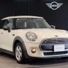 mini mini-others 2017 CFJ1807072 image 6