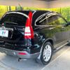 honda cr-v 2007 -HONDA--CR-V DBA-RE4--RE4-1101441---HONDA--CR-V DBA-RE4--RE4-1101441- image 18