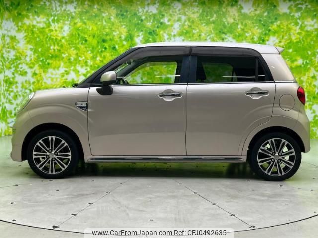 daihatsu cast 2015 quick_quick_DBA-LA250S_LA250S-0001984 image 2