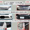 nissan dayz 2016 -NISSAN--DAYZ DBA-B21W--B21W-0306862---NISSAN--DAYZ DBA-B21W--B21W-0306862- image 5