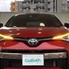 toyota c-hr 2020 -TOYOTA--C-HR 6AA-ZYX11--ZYX11-2017625---TOYOTA--C-HR 6AA-ZYX11--ZYX11-2017625- image 8