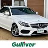 mercedes-benz c-class 2014 -MERCEDES-BENZ--Benz C Class DBA-205040C--WDD2050402F065848---MERCEDES-BENZ--Benz C Class DBA-205040C--WDD2050402F065848- image 1