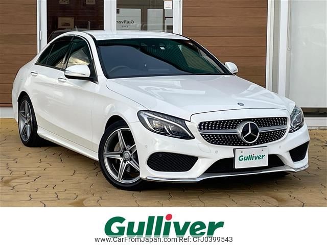 mercedes-benz c-class 2014 -MERCEDES-BENZ--Benz C Class DBA-205040C--WDD2050402F065848---MERCEDES-BENZ--Benz C Class DBA-205040C--WDD2050402F065848- image 1