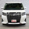 toyota alphard 2018 -TOYOTA--Alphard DBA-GGH35W--GGH35-0007061---TOYOTA--Alphard DBA-GGH35W--GGH35-0007061- image 10