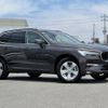 volvo xc60 2023 -VOLVO--Volvo XC60 5AA-UB420TXCM2--LYVUZL1M9RB741676---VOLVO--Volvo XC60 5AA-UB420TXCM2--LYVUZL1M9RB741676- image 24