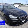 bmw 6-series 2014 -BMW 【岡山 324そ77】--BMW 6 Series 6A30-WBA6A02050DZ11452---BMW 【岡山 324そ77】--BMW 6 Series 6A30-WBA6A02050DZ11452- image 1