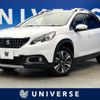 peugeot 2008 2018 CFJ1755453 image 1