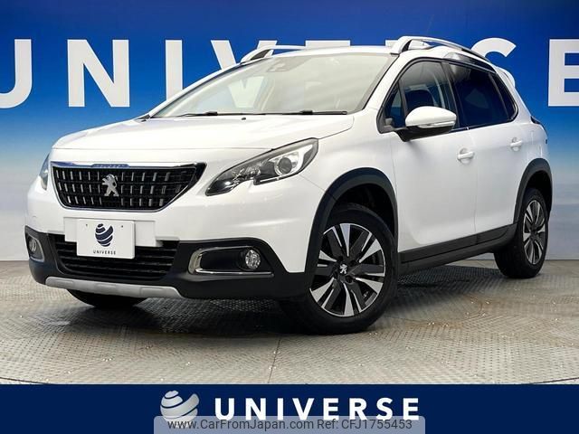 peugeot 2008 2018 CFJ1755453 image 1