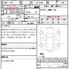 mercedes-benz mercedes-benz-others 2020 quick_quick_ZAA-293890_W1K2938902F001524 image 7