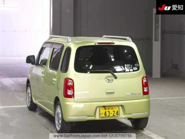 daihatsu mira-cocoa 2010 -DAIHATSU 【豊橋 581ｹ4324】--Mira Cocoa L675S-0055343---DAIHATSU 【豊橋 581ｹ4324】--Mira Cocoa L675S-0055343- image 2