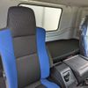 isuzu giga 2019 GOO_NET_EXCHANGE_0902389A30220729W002 image 27