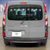 renault kangoo 2021 -RENAULT--Renault Kangoo 3DA-WKK9K--VF1WK0000M0827764---RENAULT--Renault Kangoo 3DA-WKK9K--VF1WK0000M0827764- image 12