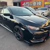 honda civic 2018 -HONDA--Civic FK7--FK7-1005093---HONDA--Civic FK7--FK7-1005093- image 6